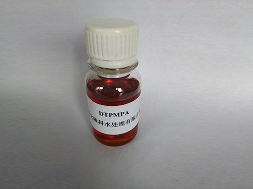 DTPMPA 二乙烯三胺五甲叉膦酸 