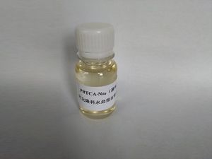 PBTCA·Na4  2-膦酸丁烷-1，2，4-三羧酸四钠