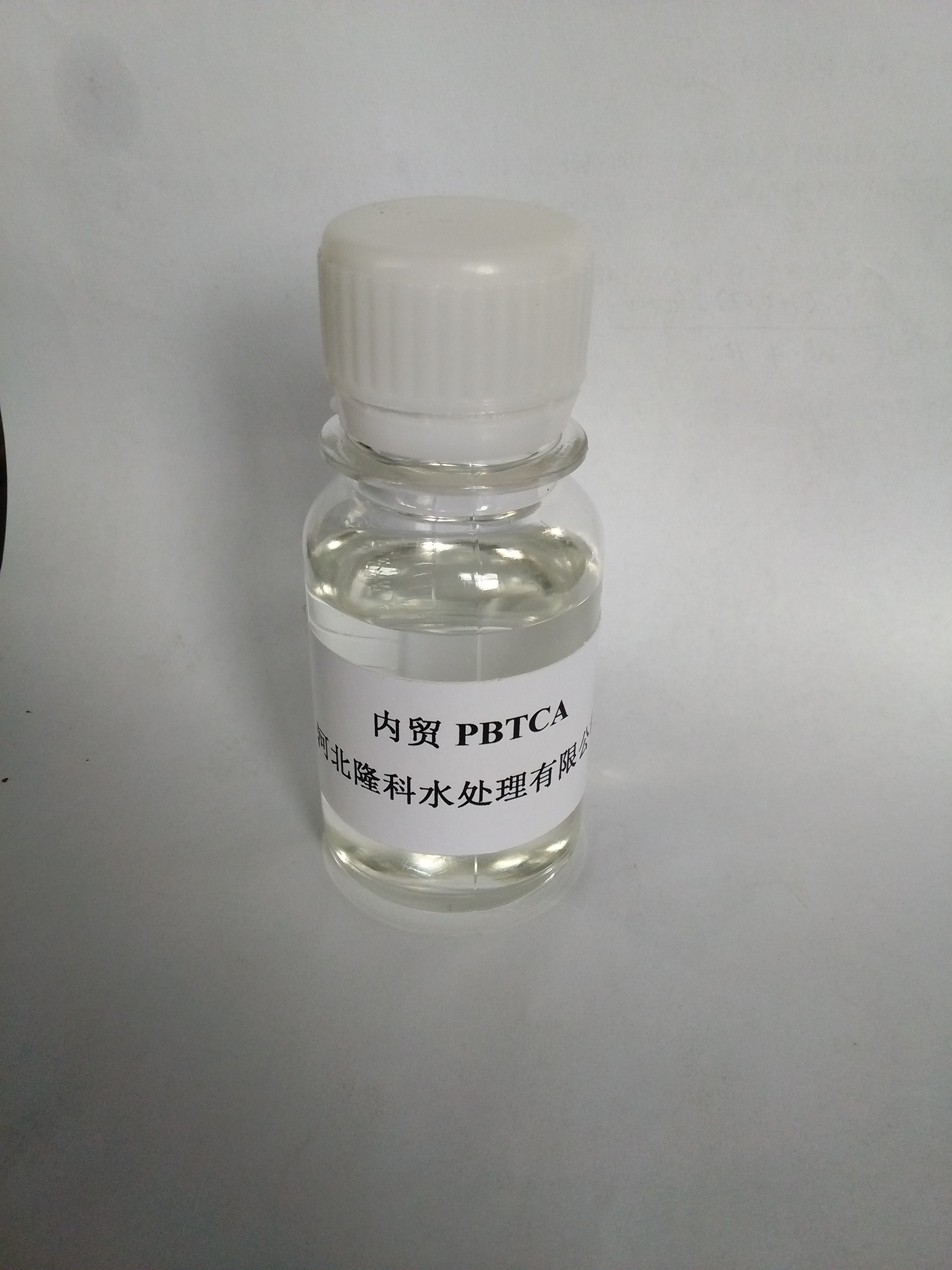 PBTCA  2-膦酸基-1,2,4-三羧酸丁烷